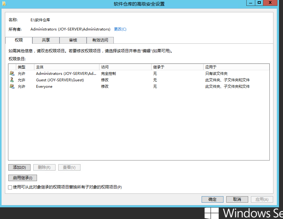 QQ截图20170904223109.png