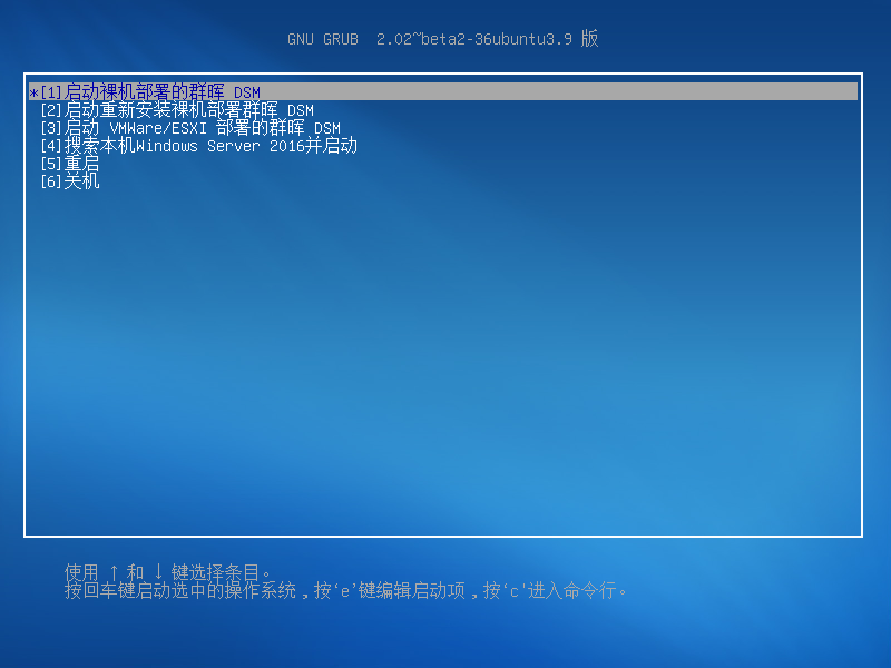 修改后的效果